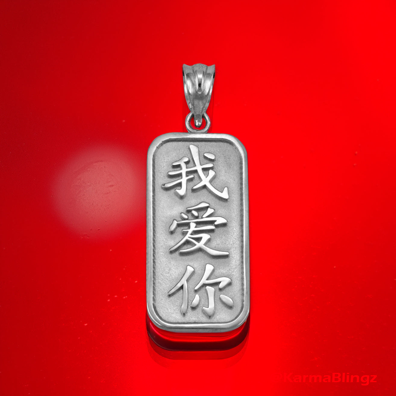Gold Chinese "I Love You" Symbol Pendant Necklace (10K, 14K, yellow, white, rose gold)