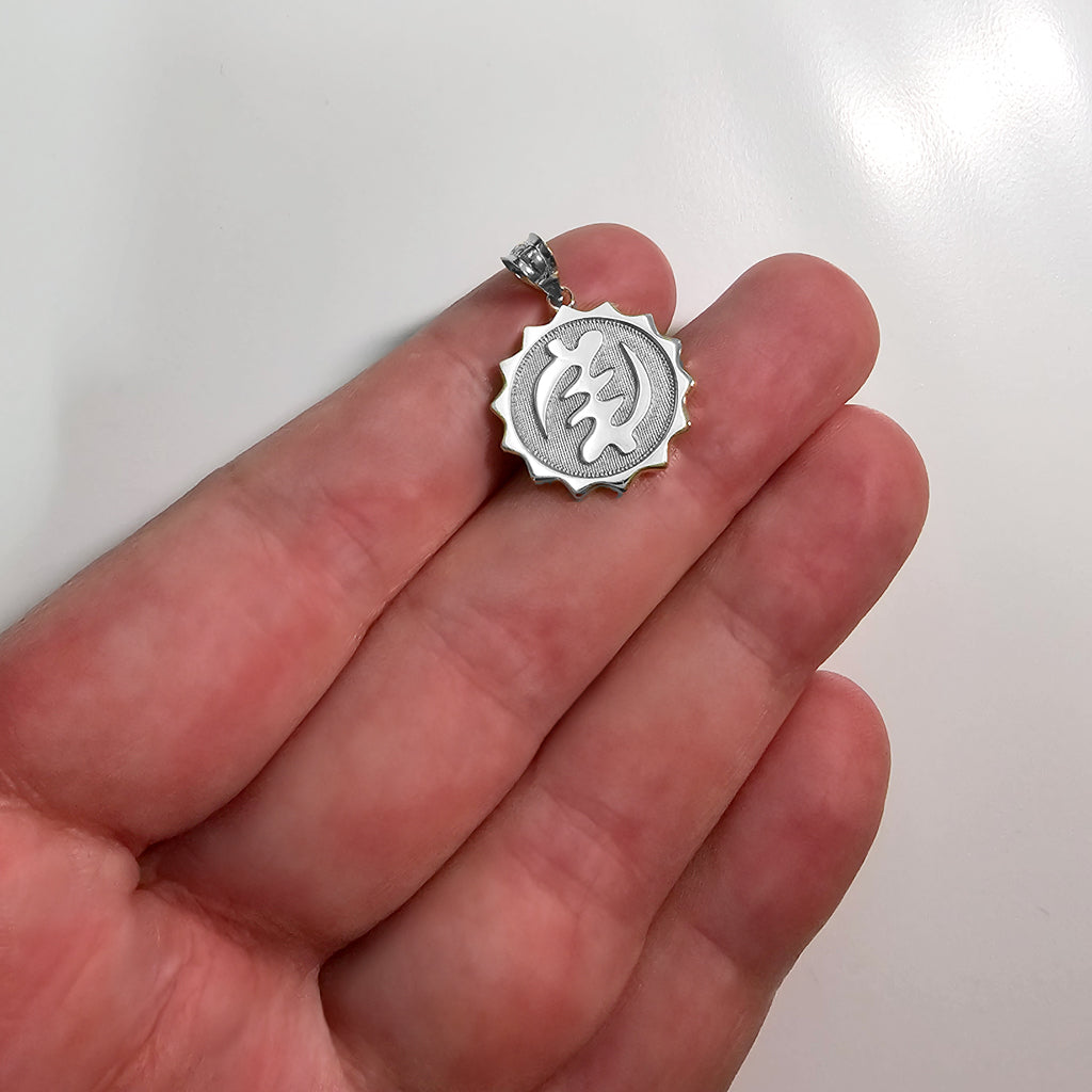 Sterling Silver African Adinkra Gye Nyame Pendant Necklace