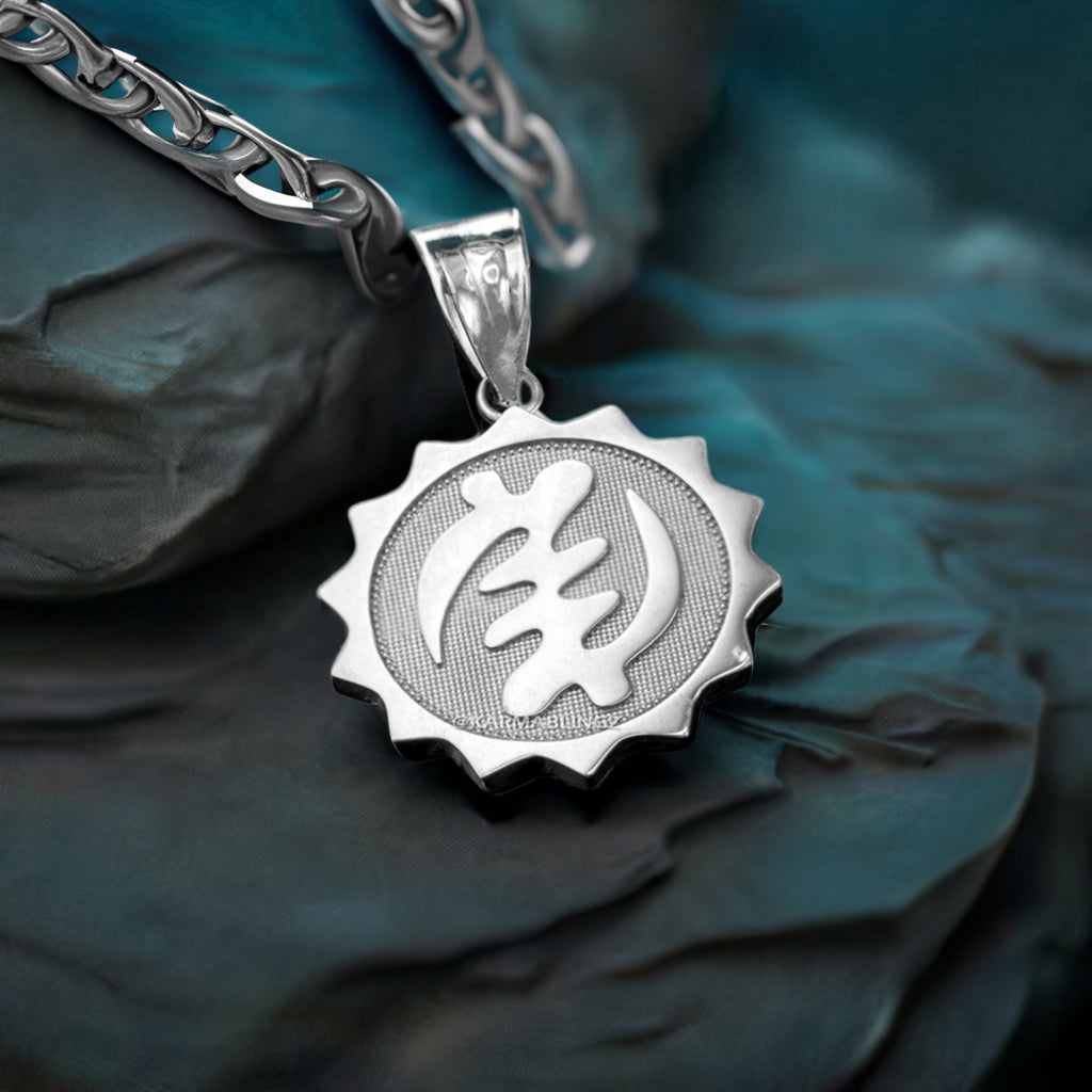 Sterling Silver African Adinkra Gye Nyame Pendant Necklace