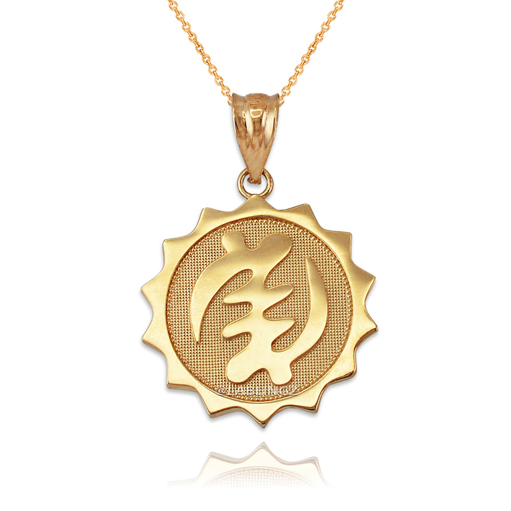 Gold African Adinkra Gye Nyame Medallion Pendant Necklace (yellow, white, rose gold, 10K, 14K) Karma Blingz