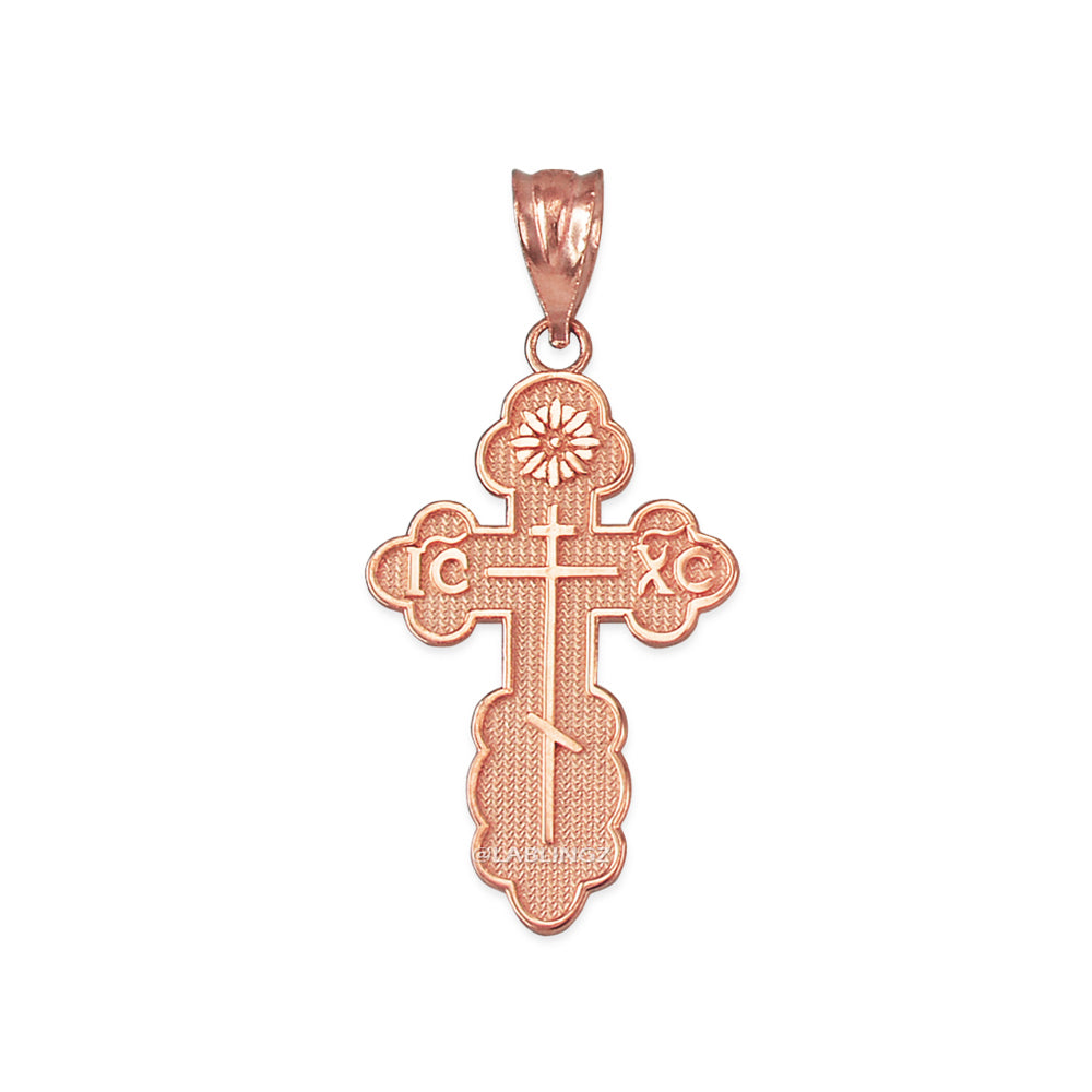 Gold Eastern Orthodox St. Olga Cross Pendant Necklace (yellow, white, rose, 2-tone gold, 10K, 14K) Karma Blingz