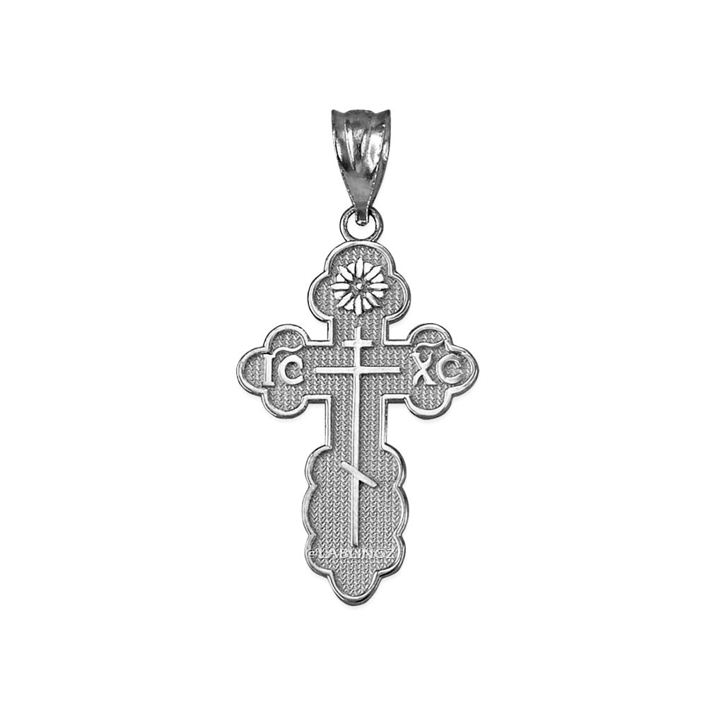 Gold Eastern Orthodox St. Olga Cross Pendant Necklace (yellow, white, rose, 2-tone gold, 10K, 14K) Karma Blingz