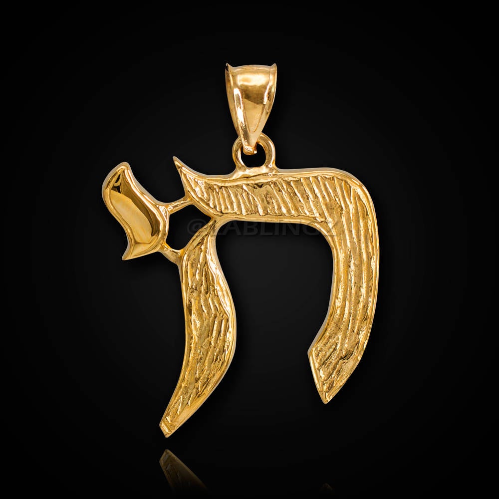 Solid Gold Hebrew Chai Jewish Symbol Pendant (yellow, white, rose gold, 10k, 14k) Karma Blingz