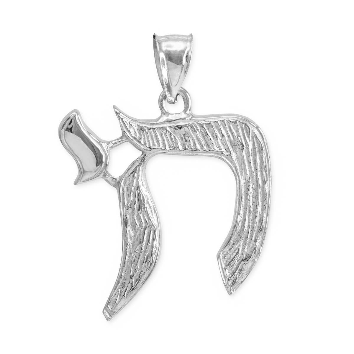 Solid Gold Hebrew Chai Jewish Symbol Pendant (yellow, white, rose gold, 10k, 14k) Karma Blingz