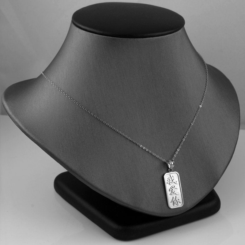 Gold Chinese "I Love You" Symbol Pendant Necklace (10K, 14K, yellow, white, rose gold) Karma Blingz