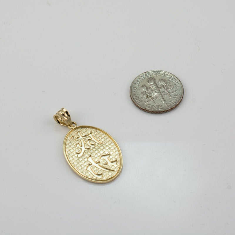 Gold Chinese "Success" Symbol Pendant Necklace (10K, 14K, yellow, white, rose gold) Karma Blingz