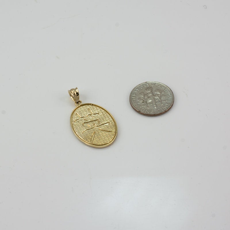 Gold Chinese "Courage" Symbol Pendant Necklace (10K, 14K, yellow, white, rose gold) Karma Blingz
