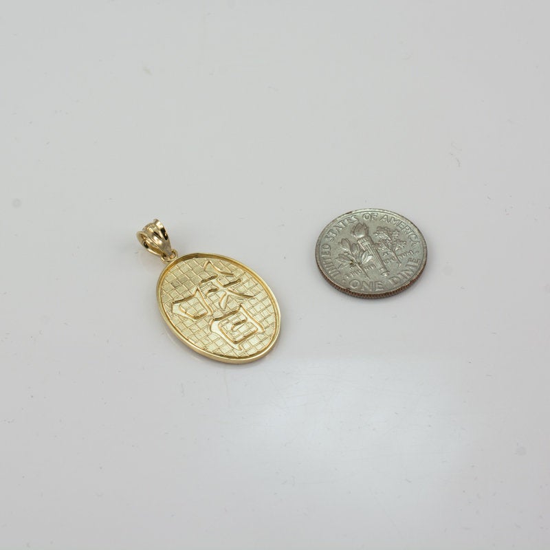Gold Chinese "Wisdom" Symbol Pendant Necklace (10K, 14K, yellow, white, rose gold) Karma Blingz