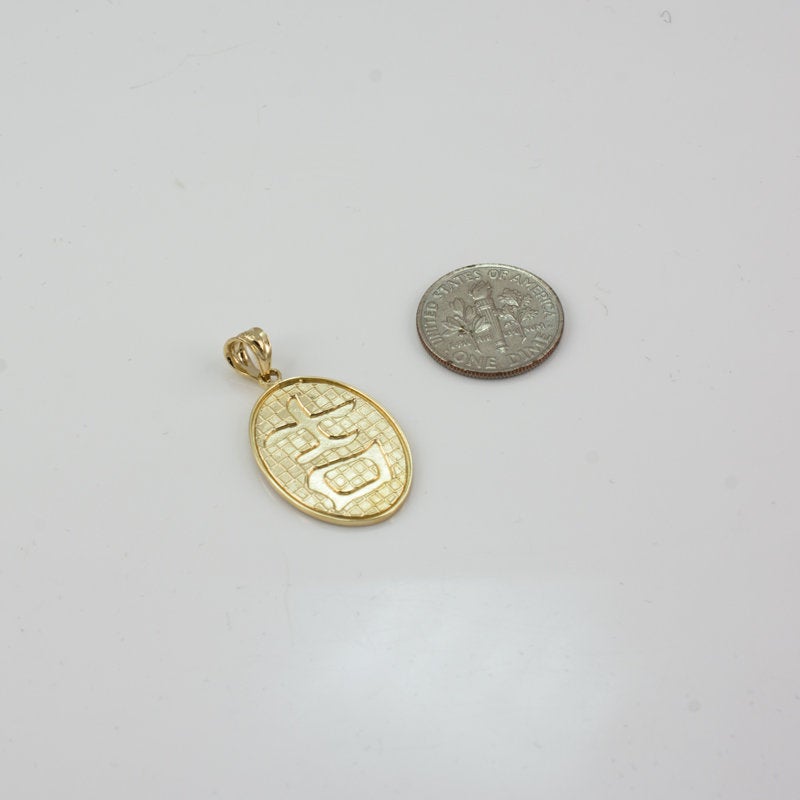 Gold Chinese "Goodluck" Symbol Pendant Necklace (10K, 14K, yellow, white, rose gold) Karma Blingz