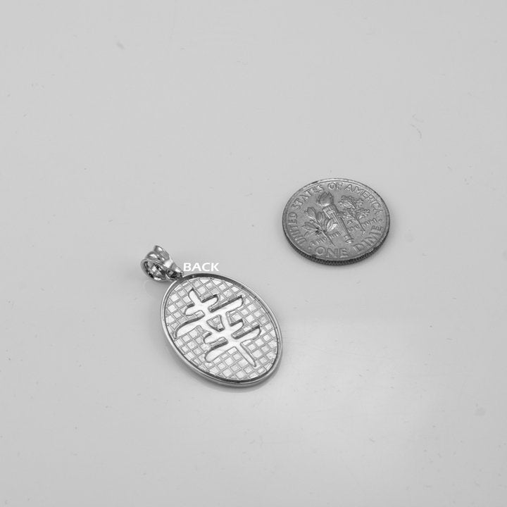 Sterling Silver Chinese "Lucky" Symbol Pendant Necklace Karma Blingz