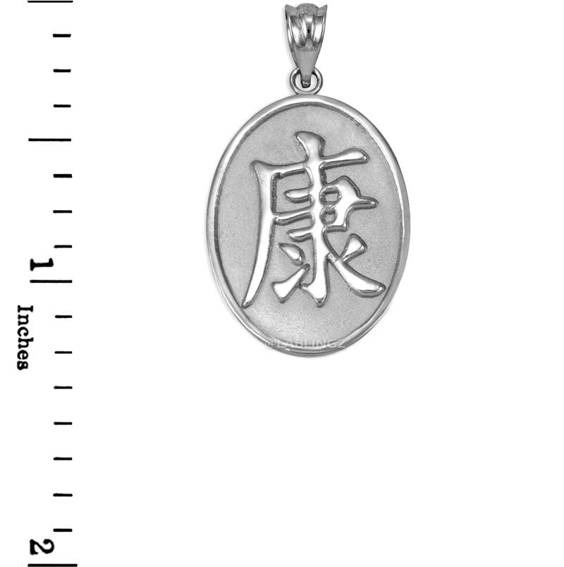 Sterling Silver Chinese "Health" Symbol Pendant Necklace Karma Blingz