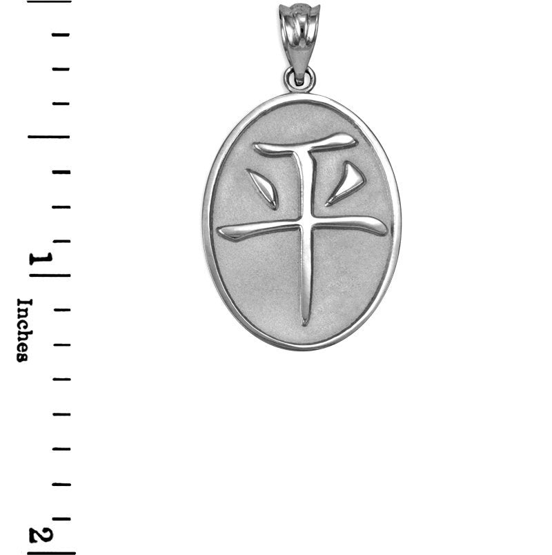 Sterling Silver Chinese "Peace" Symbol Pendant Necklace Karma Blingz