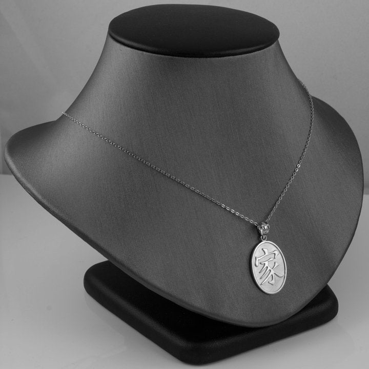 Sterling Silver Chinese "Family" Symbol Pendant Necklace Karma Blingz