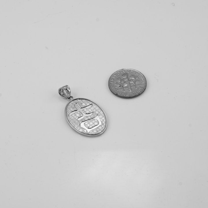 Sterling Silver Chinese "Goodluck" Symbol Pendant Necklace Karma Blingz