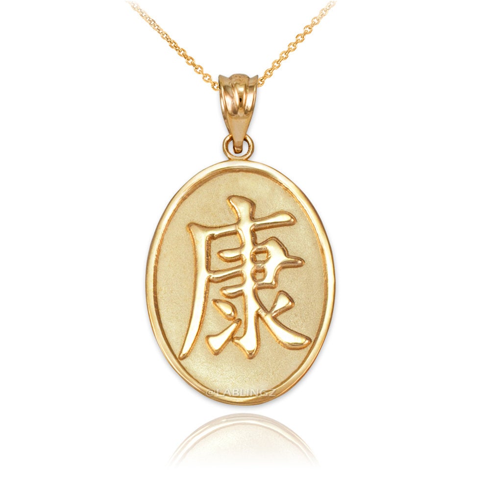 Gold Chinese "Health" Symbol Pendant Necklace (10K, 14K, yellow, white, rose gold) Karma Blingz