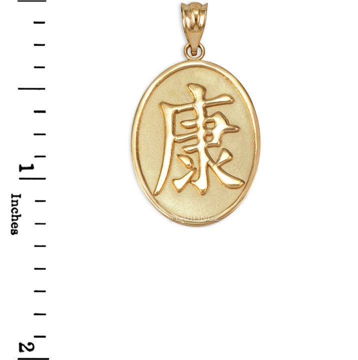 Gold Chinese "Health" Symbol Pendant Necklace (10K, 14K, yellow, white, rose gold) Karma Blingz