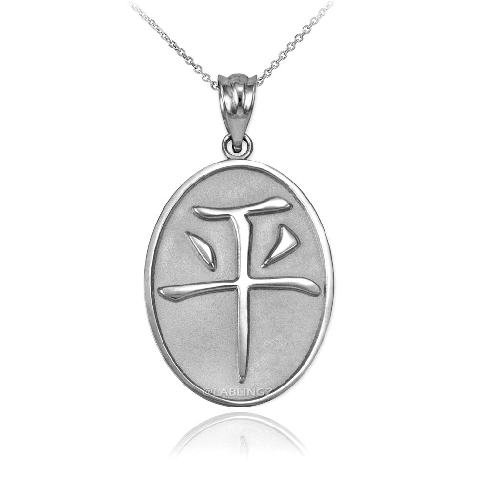Gold Chinese "Peace" Symbol Pendant Necklace (10K, 14K, yellow, white, rose gold) Karma Blingz