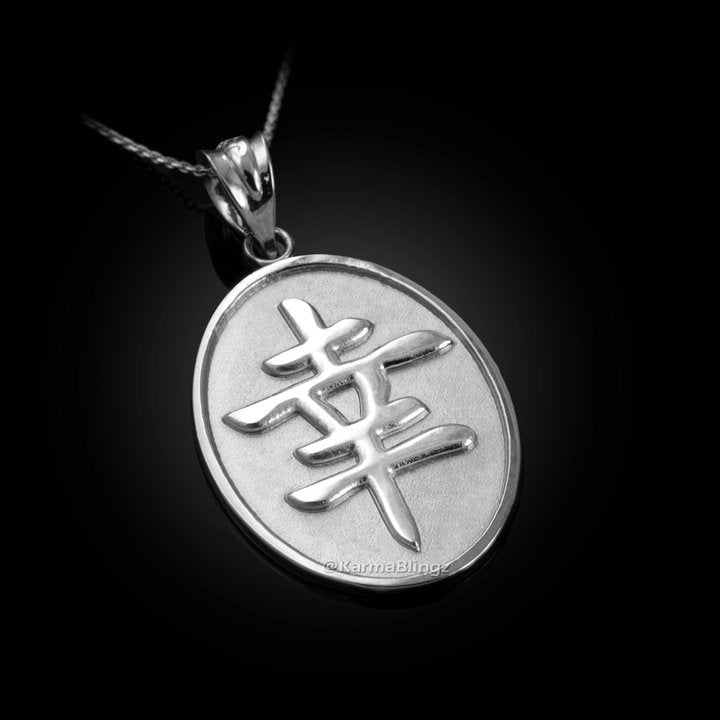 Sterling Silver Chinese "Lucky" Symbol Pendant Necklace Karma Blingz