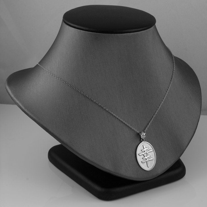 Sterling Silver Chinese "Lucky" Symbol Pendant Necklace Karma Blingz
