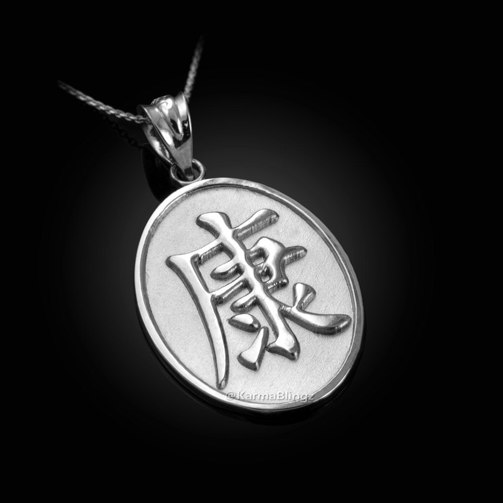 Sterling Silver Chinese "Health" Symbol Pendant Necklace Karma Blingz
