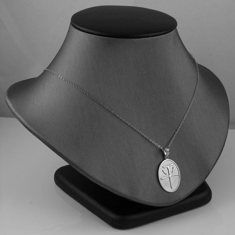 Sterling Silver Chinese "Peace" Symbol Pendant Necklace Karma Blingz
