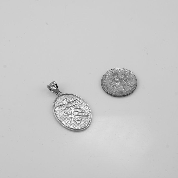 Sterling Silver Chinese "Family" Symbol Pendant Necklace Karma Blingz