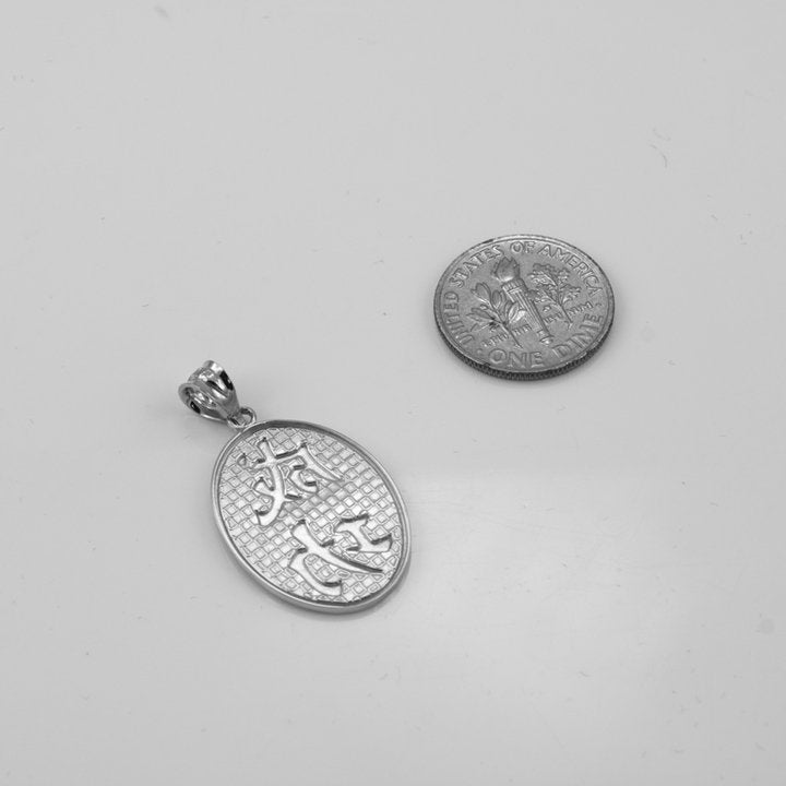 Sterling Silver Chinese "Success" Symbol Pendant Necklace Karma Blingz