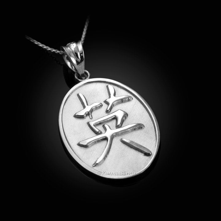 Sterling Silver Chinese "Courage" Symbol Pendant Necklace Karma Blingz