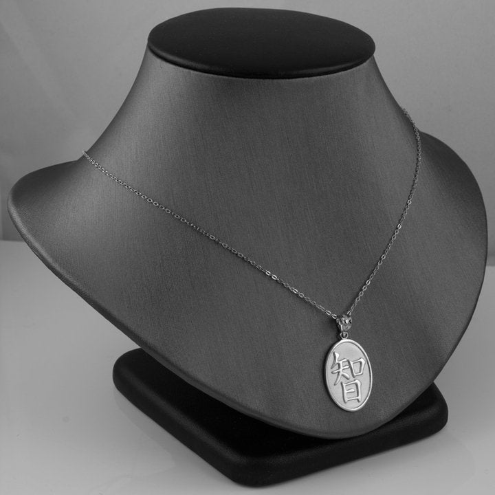 Sterling Silver Chinese "Wisdom" Symbol Pendant Necklace Karma Blingz