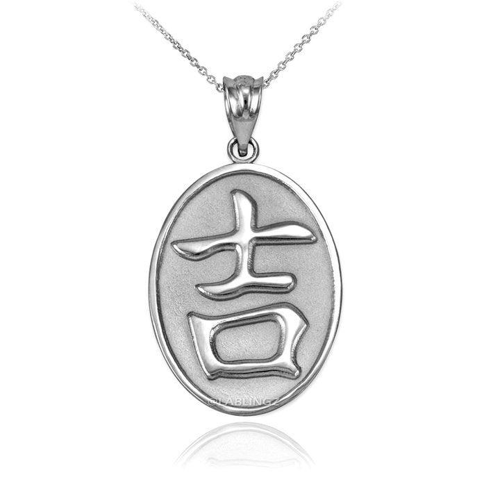 Sterling Silver Chinese "Goodluck" Symbol Pendant Necklace Karma Blingz