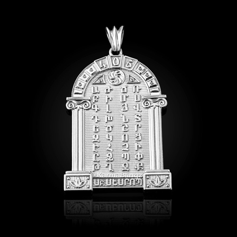 Sterling Silver Armenian Alphabet Plaque Pendant Karma Blingz