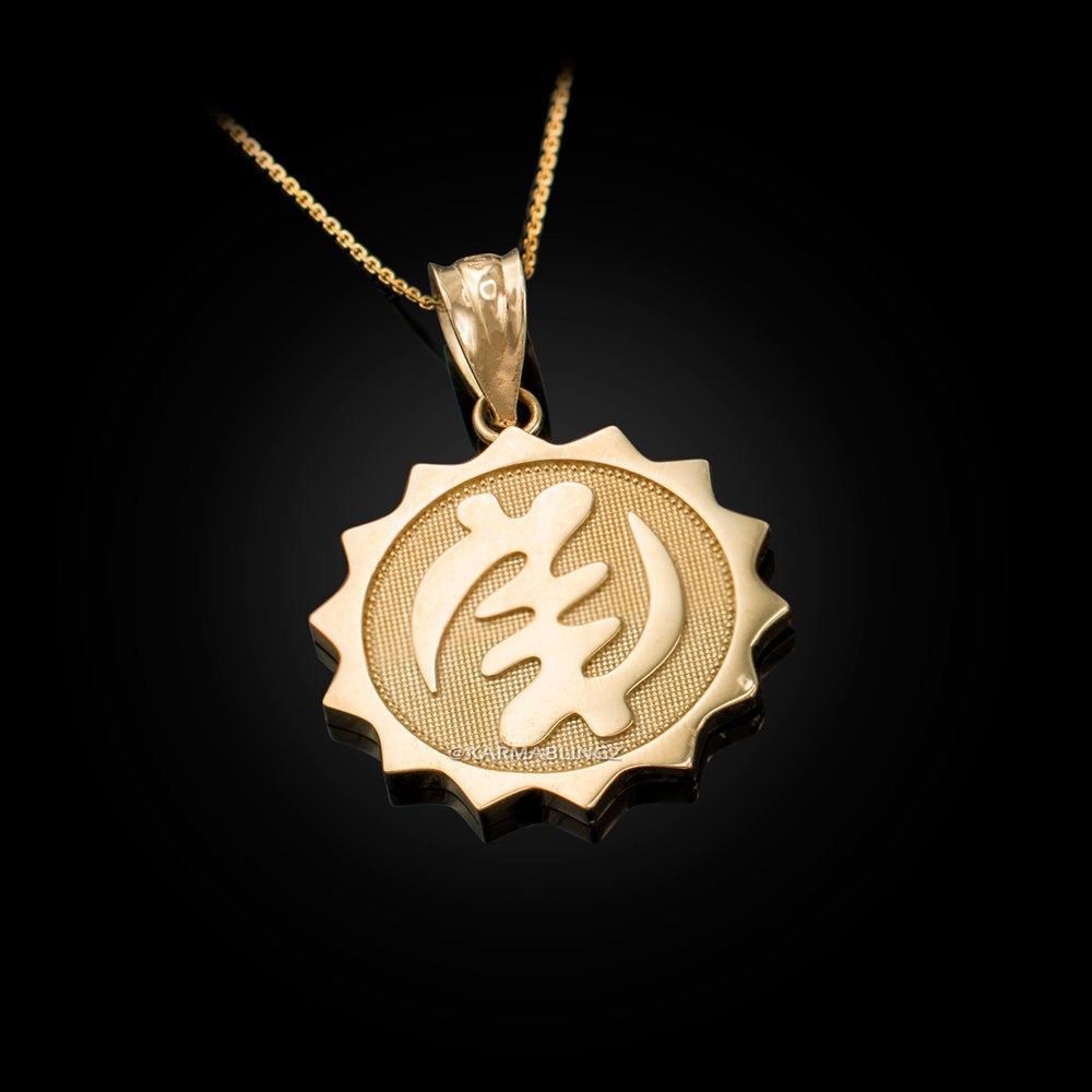 Gold African Adinkra Gye Nyame Medallion Pendant Necklace (yellow, white, rose gold, 10K, 14K) Karma Blingz