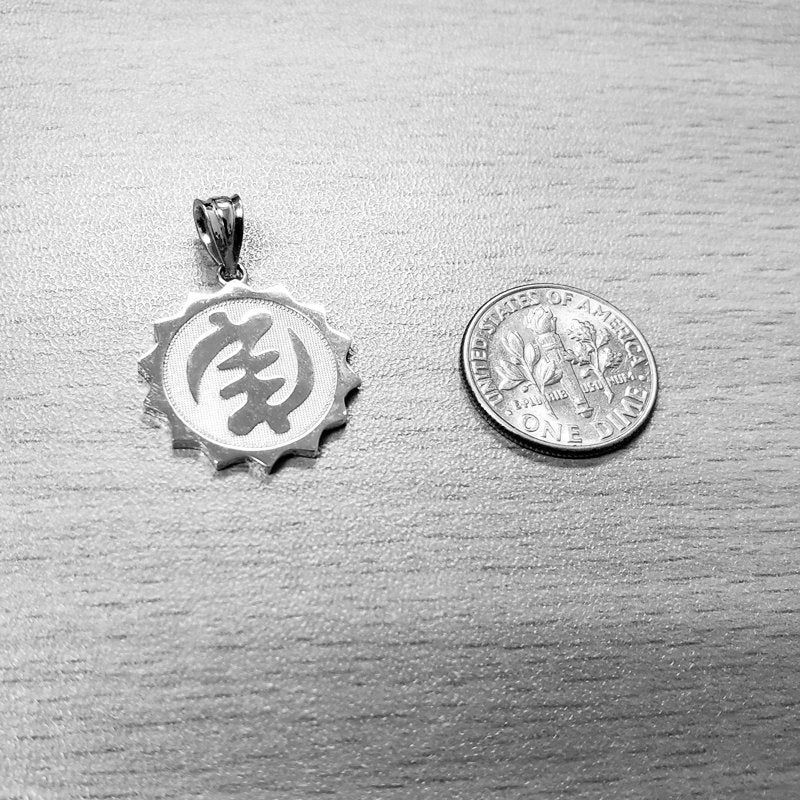 Gold African Adinkra Gye Nyame Medallion Pendant Necklace (yellow, white, rose gold, 10K, 14K) Karma Blingz