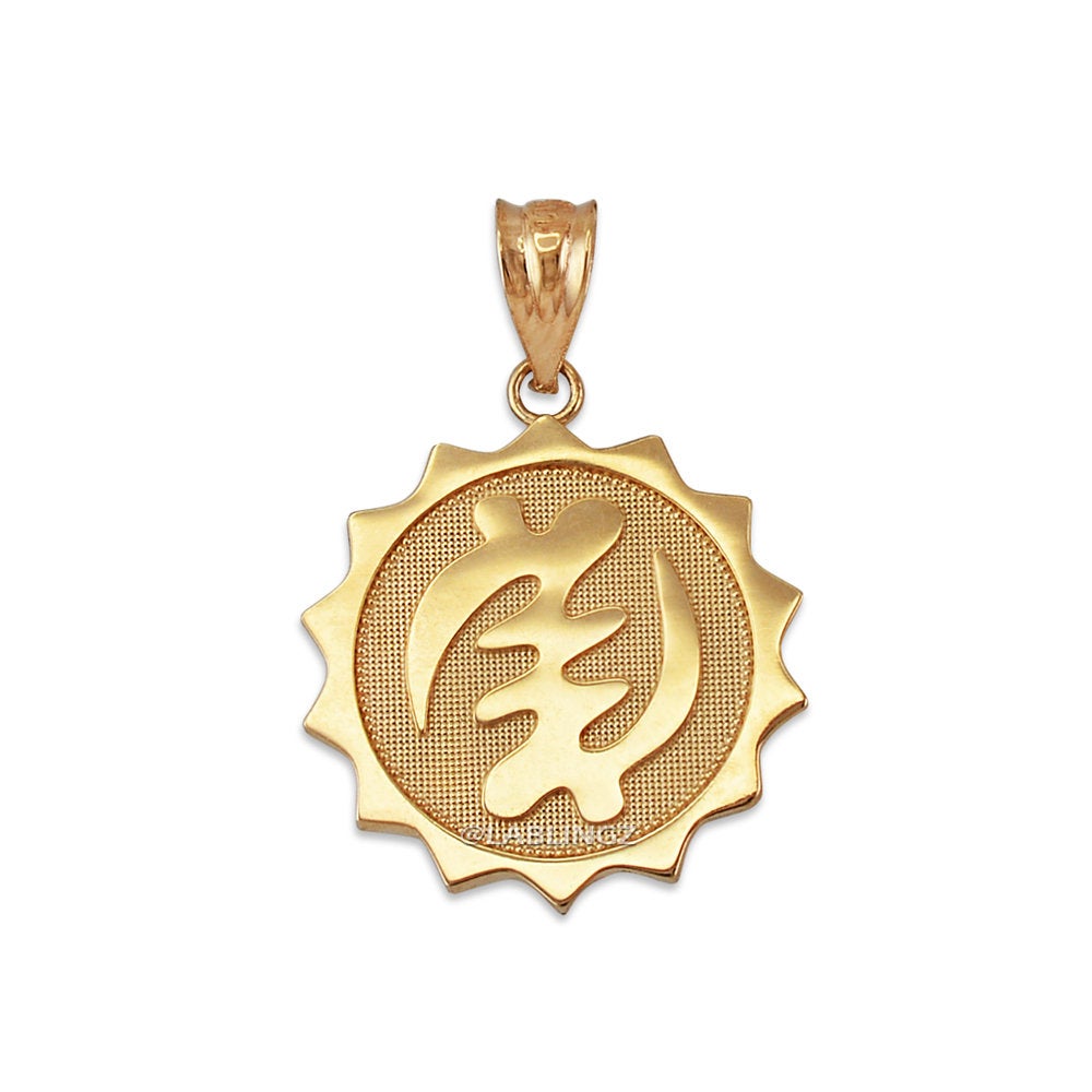 Gold African Adinkra Gye Nyame Medallion Pendant Necklace (yellow, white, rose gold, 10K, 14K) Karma Blingz