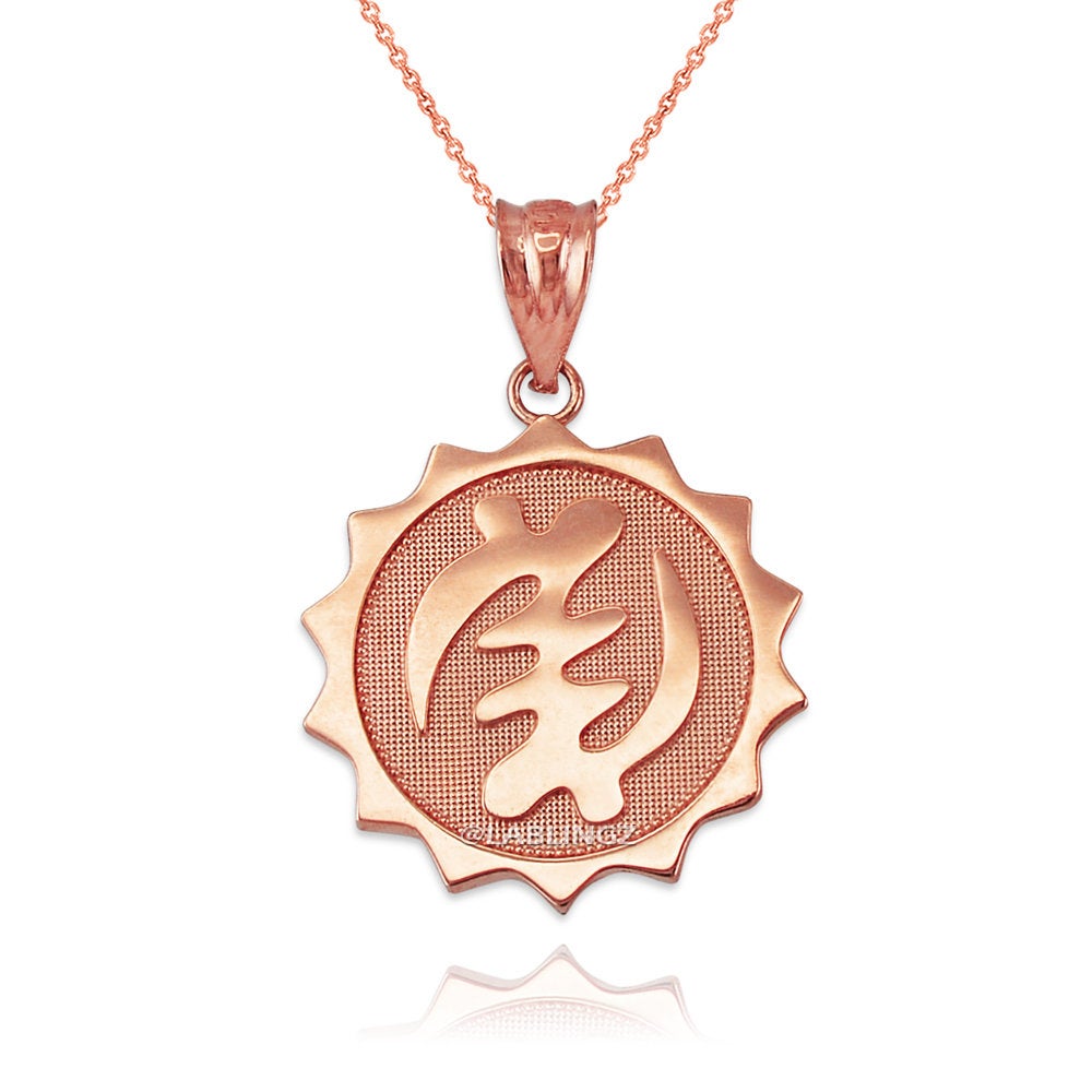 Gold African Adinkra Gye Nyame Medallion Pendant Necklace (yellow, white, rose gold, 10K, 14K) Karma Blingz