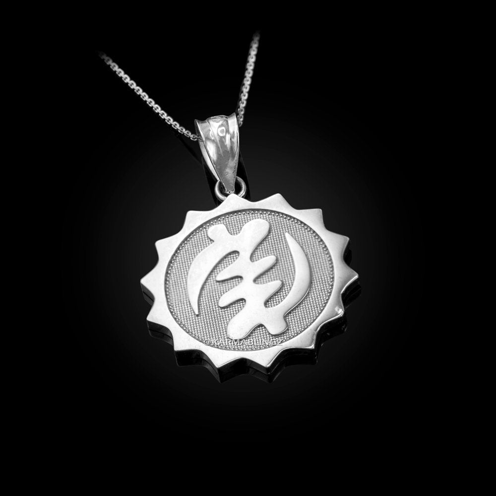 Sterling Silver African Adinkra Gye Nyame Pendant Necklace Karma Blingz