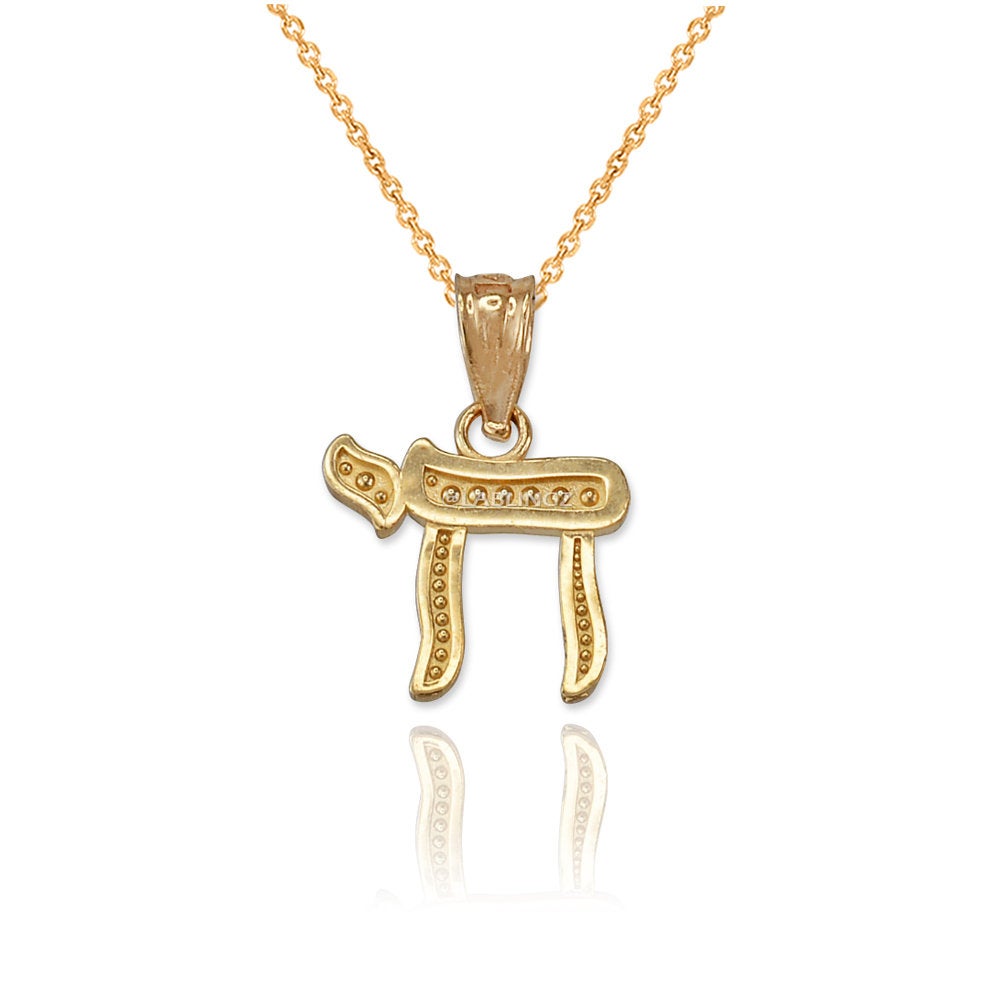 Gold Chai Jewish Charm Necklace (yellow, white, rose gold, 10K, 14K) Karma Blingz