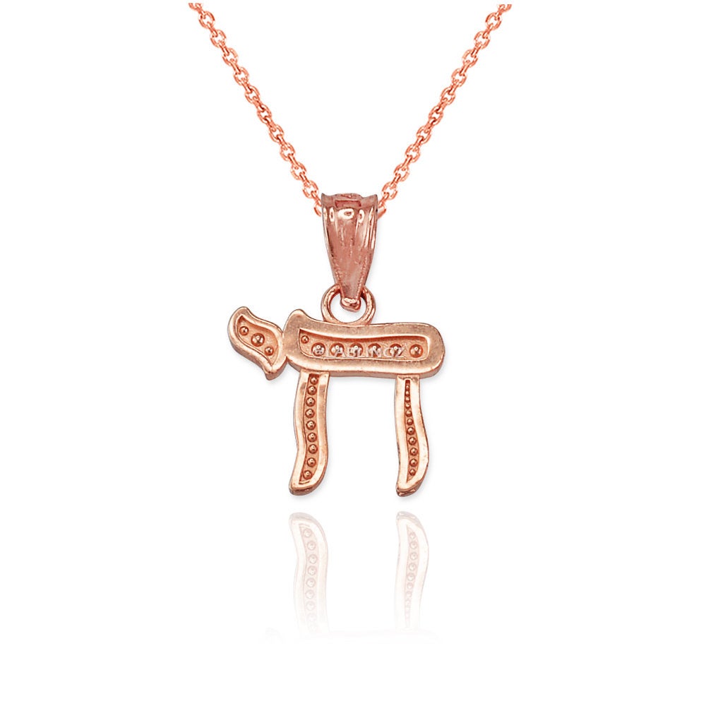 Gold Chai Jewish Charm Necklace (yellow, white, rose gold, 10K, 14K) Karma Blingz