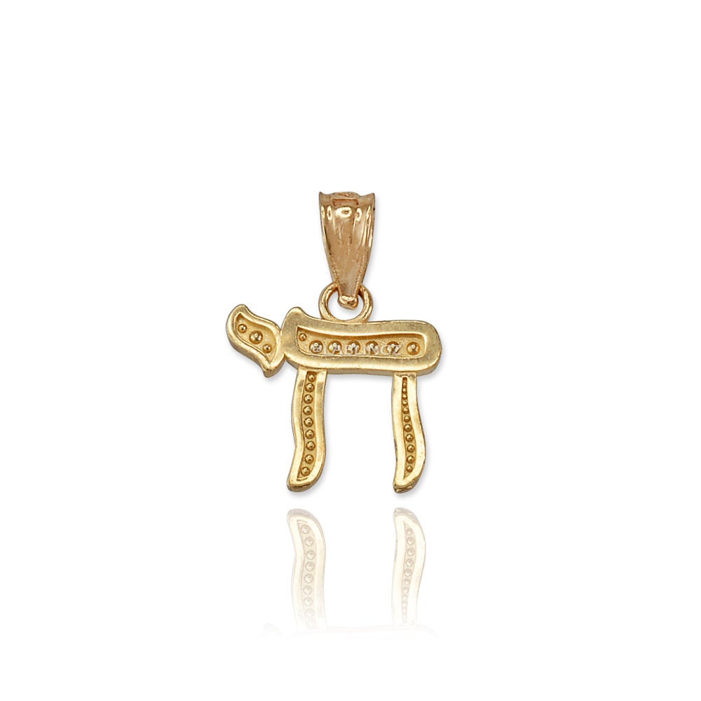 Gold Chai Jewish Charm Necklace (yellow, white, rose gold, 10K, 14K) Karma Blingz