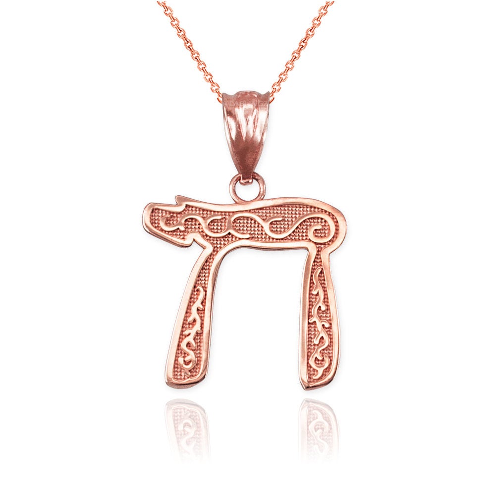 Gold Chai Jewish Pendant Necklace (yellow, white, rose gold, 10K, 14K) Karma Blingz