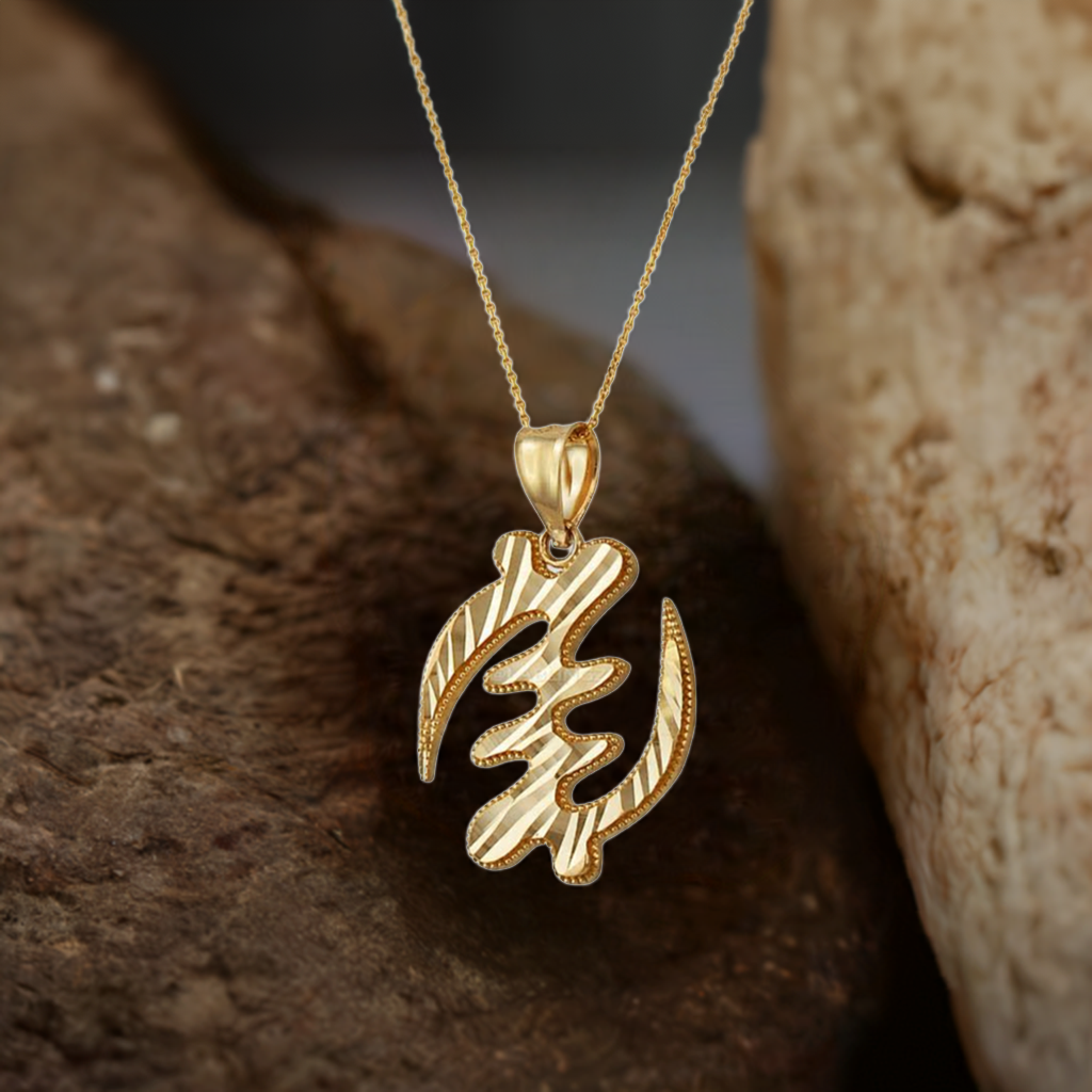 Gold African Adinkra Gye Nyame DC Pendant Necklace (yellow, white, rose gold, 10K, 14K)