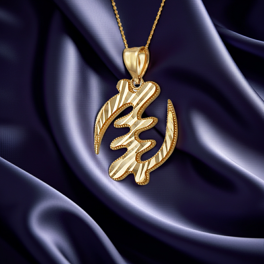 Gold African Adinkra Gye Nyame DC Pendant Necklace (yellow, white, rose gold, 10K, 14K)