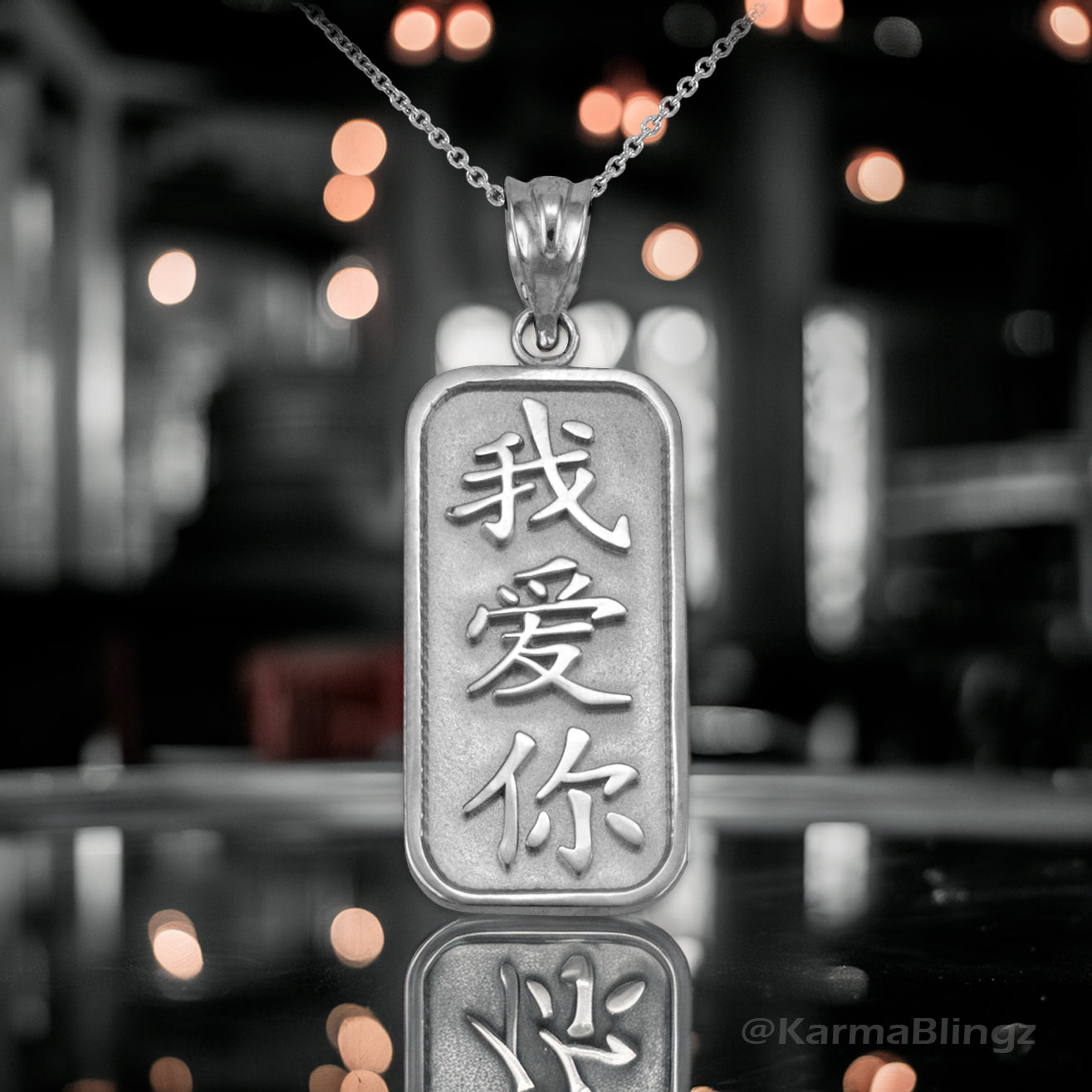 Sterling Silver Chinese 'I Love You' Symbol Pendant Necklace