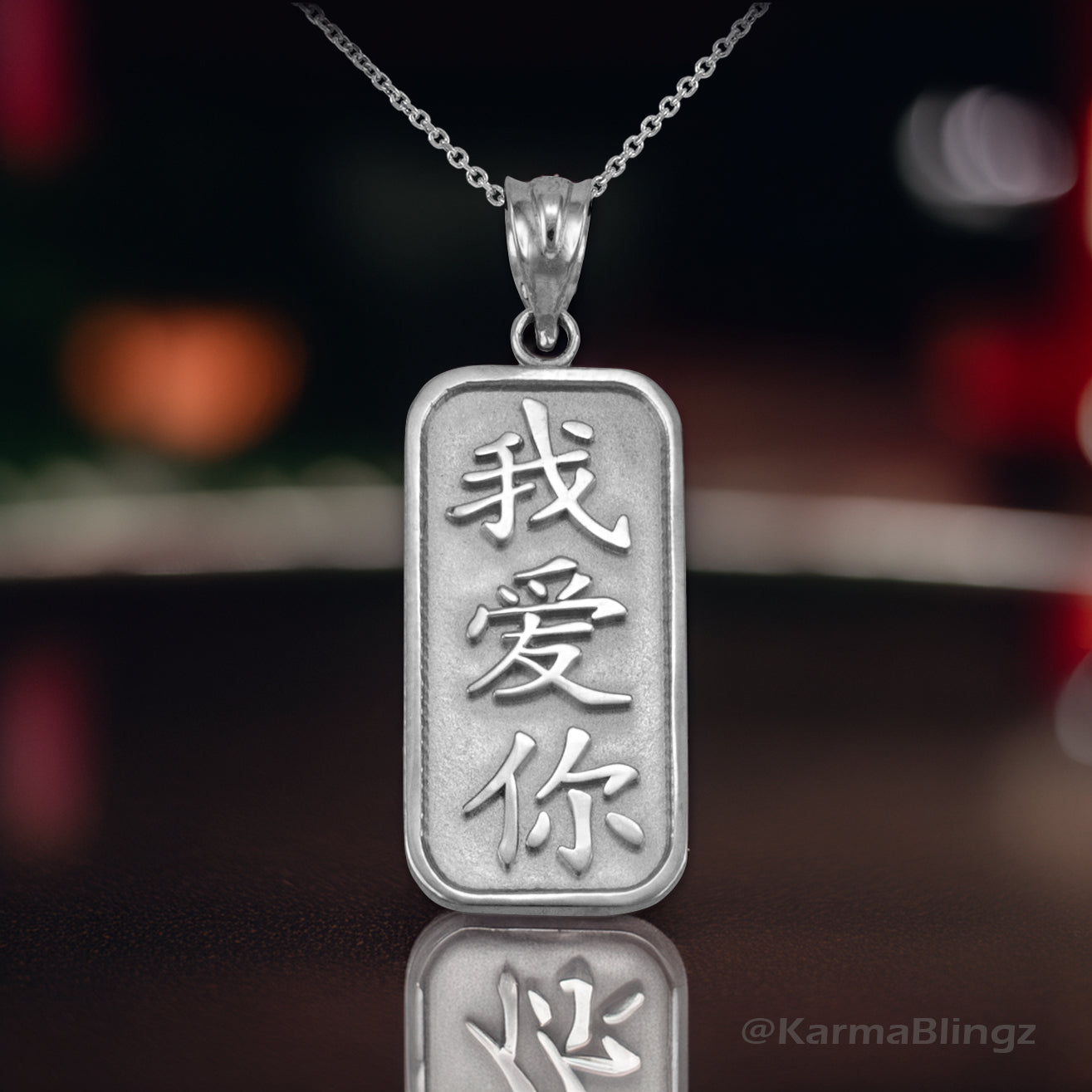 Sterling Silver Chinese 'I Love You' Symbol Pendant Necklace