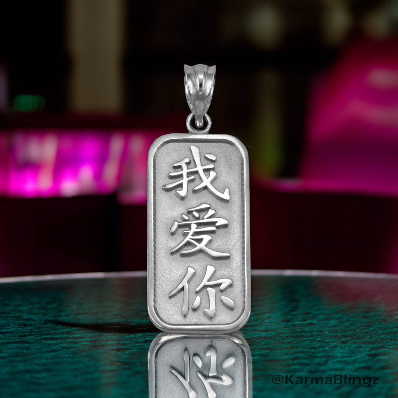 Sterling Silver Chinese 'I Love You' Symbol Pendant Necklace