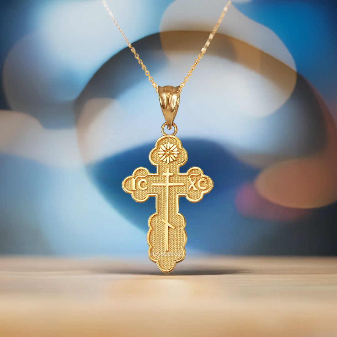 Gold Eastern Orthodox St. Olga Cross Pendant Necklace (yellow, white, rose, 2-tone gold, 10K, 14K)