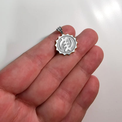 Sterling Silver African Adinkra Gye Nyame Pendant Necklace