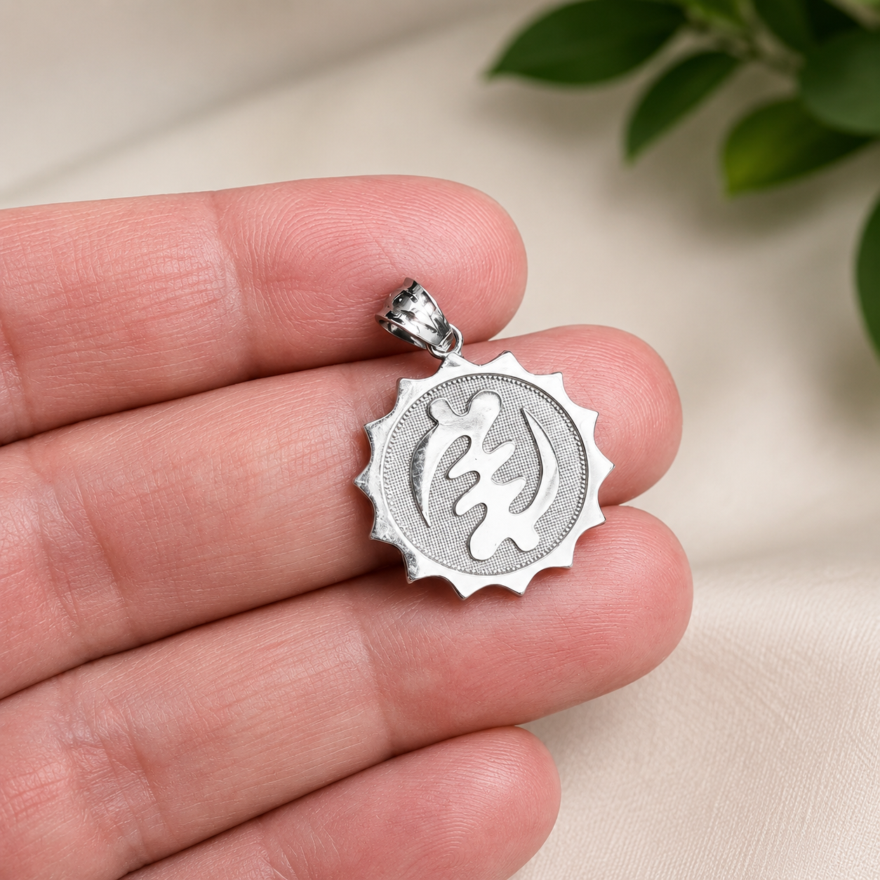 Sterling Silver African Adinkra Gye Nyame Pendant Necklace