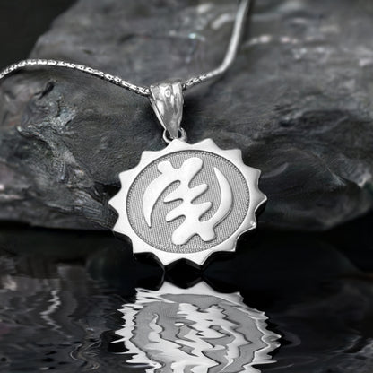 Sterling Silver African Adinkra Gye Nyame Pendant Necklace
