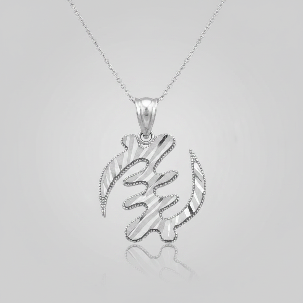 A silver pendant necklace featuring an abstract, flowing calligraphic design with textured polished and beaded edges, suspended from a delicate silver chain against a light gray gradient background.